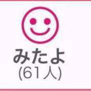 ヒメ日記 2025/04/18 09:59 投稿 らん☆SSS級美少女デビュー！！ Ribbon 1st