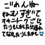 ヒメ日記 2025/04/25 22:59 投稿 らん☆SSS級美少女デビュー！！ Ribbon 1st