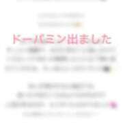 ヒメ日記 2025/04/29 22:39 投稿 らん☆SSS級美少女デビュー！！ Ribbon 1st