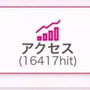 ヒメ日記 2025/05/05 06:22 投稿 らん☆SSS級美少女デビュー！！ Ribbon 1st