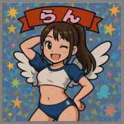 ヒメ日記 2025/05/05 14:09 投稿 らん☆SSS級美少女デビュー！！ Ribbon 1st