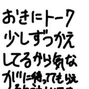 ヒメ日記 2025/05/12 15:52 投稿 らん☆SSS級美少女デビュー！！ Ribbon 1st