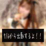 ヒメ日記 2025/07/01 17:23 投稿 らん☆SSS級美少女デビュー！！ Ribbon 1st