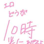 ヒメ日記 2025/07/05 09:43 投稿 らん☆SSS級美少女デビュー！！ Ribbon 1st