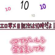 ヒメ日記 2025/07/11 09:53 投稿 らん☆SSS級美少女デビュー！！ Ribbon 1st