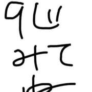 ヒメ日記 2025/07/12 08:33 投稿 らん☆SSS級美少女デビュー！！ Ribbon 1st