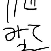 ヒメ日記 2025/07/12 10:43 投稿 らん☆SSS級美少女デビュー！！ Ribbon 1st