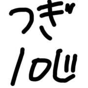 ヒメ日記 2025/07/13 09:48 投稿 らん☆SSS級美少女デビュー！！ Ribbon 1st