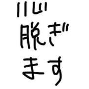 ヒメ日記 2025/07/14 10:43 投稿 らん☆SSS級美少女デビュー！！ Ribbon 1st