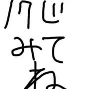 ヒメ日記 2025/07/16 16:15 投稿 らん☆SSS級美少女デビュー！！ Ribbon 1st