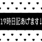 ヒメ日記 2025/08/06 16:49 投稿 らん☆SSS級美少女デビュー！！ Ribbon 1st