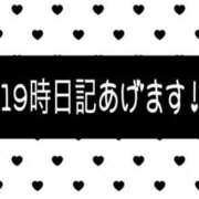 ヒメ日記 2025/08/06 18:34 投稿 らん☆SSS級美少女デビュー！！ Ribbon 1st
