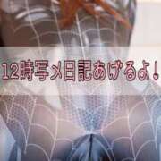 ヒメ日記 2025/08/13 11:43 投稿 らん☆SSS級美少女デビュー！！ Ribbon 1st