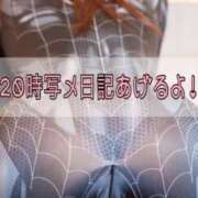 ヒメ日記 2025/08/13 19:43 投稿 らん☆SSS級美少女デビュー！！ Ribbon 1st