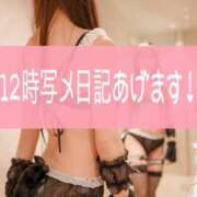 ヒメ日記 2025/08/14 11:43 投稿 らん☆SSS級美少女デビュー！！ Ribbon 1st