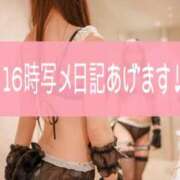 ヒメ日記 2025/08/14 15:43 投稿 らん☆SSS級美少女デビュー！！ Ribbon 1st