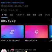 ヒメ日記 2025/08/18 11:23 投稿 らん☆SSS級美少女デビュー！！ Ribbon 1st