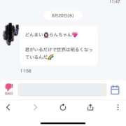 ヒメ日記 2025/08/23 12:23 投稿 らん☆SSS級美少女デビュー！！ Ribbon 1st