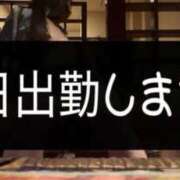 ヒメ日記 2025/09/01 21:13 投稿 らん☆SSS級美少女デビュー！！ Ribbon 1st
