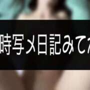 ヒメ日記 2025/09/06 13:53 投稿 らん☆SSS級美少女デビュー！！ Ribbon 1st