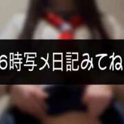 ヒメ日記 2025/09/06 15:43 投稿 らん☆SSS級美少女デビュー！！ Ribbon 1st