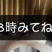 ヒメ日記 2025/09/08 17:43 投稿 らん☆SSS級美少女デビュー！！ Ribbon 1st