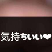 ヒメ日記 2025/09/13 11:53 投稿 らん☆SSS級美少女デビュー！！ Ribbon 1st