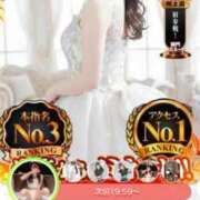 ヒメ日記 2025/09/27 15:33 投稿 らん☆SSS級美少女デビュー！！ Ribbon 1st