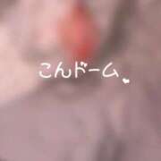 らん☆SSS級美少女デビュー！！ 名前付けてみよー！ Ribbon 1st