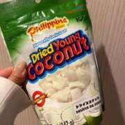 ヒメ日記 2025/05/13 00:41 投稿 桜花 久喜鷲宮ちゃんこ