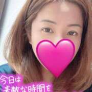 ヒメ日記 2025/05/17 01:41 投稿 桜花 久喜鷲宮ちゃんこ