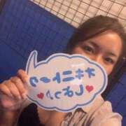 ヒメ日記 2025/06/22 19:41 投稿 桜花 久喜鷲宮ちゃんこ