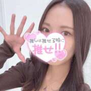 ヒメ日記 2025/01/18 17:06 投稿 ラナ 性の極み 技の伝道師 ver. 匠