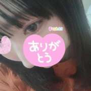 ヒメ日記 2024/12/15 15:48 投稿 咲楽みう AroMarquis（周南店）