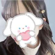 ヒメ日記 2025/01/10 13:57 投稿 咲楽みう AroMarquis（周南店）