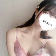 ヒメ日記 2025/01/11 17:27 投稿 咲楽みう AroMarquis（周南店）