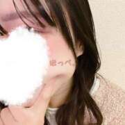 ヒメ日記 2025/02/07 17:48 投稿 咲楽みう AroMarquis（周南店）