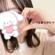 ヒメ日記 2025/02/08 01:48 投稿 咲楽みう AroMarquis（周南店）