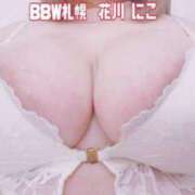 花川 今日の💦 BBW札幌店