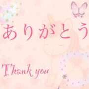 ヒメ日記 2025/08/28 22:11 投稿 める 21世紀