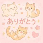 ヒメ日記 2025/09/01 22:51 投稿 める 21世紀