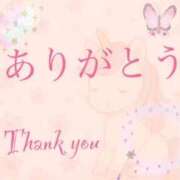 ヒメ日記 2025/10/03 22:41 投稿 める 21世紀
