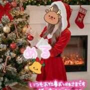 ヒメ日記 2025/12/25 20:21 投稿 める 21世紀