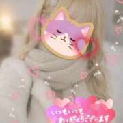 ヒメ日記 2026/01/18 22:11 投稿 める 21世紀