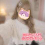 める 寒い😷 21世紀