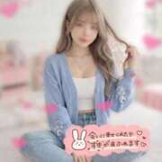 める 今日✨️ 21世紀