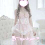 ヒメ日記 2026/01/27 22:51 投稿 める 21世紀