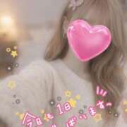 ヒメ日記 2026/02/02 19:11 投稿 める 21世紀