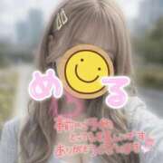 ヒメ日記 2026/02/09 16:15 投稿 める 21世紀