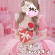 ヒメ日記 2026/02/14 13:02 投稿 める 21世紀